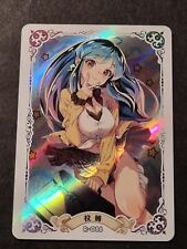 Lamù goddess story usato  Grottammare