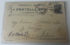 Cartolina navacchio pisa usato  Cascina