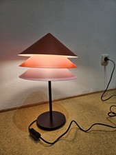 Używany, Lampa IKEA TESAMMANS, designerska lampa stołowa, edycja limitowana, retro na sprzedaż Używany, Lampa IKEA TESAMMANS, designerska lampa stołowa, edycja limitowana, retro na sprzedaż  Wysyłka do Poland