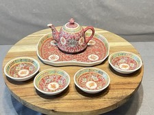 Vintage chinese republic for sale  High Ridge