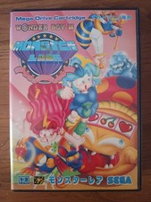 Mega drive wonder usato  Porto Torres