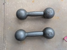 Pair 2kg metal for sale  EPSOM