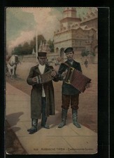 Ansichtskarte russische typen gebraucht kaufen  Berlin