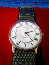 Ussr seconda manual for sale  WORKSOP