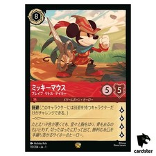 Mickey Mouse L 115/204 JA-1 [Regular] O Primeiro Capítulo Disney Lorcana Japão comprar usado  Enviando para Brazil