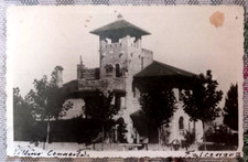 arturo usato arturo usato Nettuno