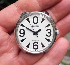 Orologio russo raketa usato  Milano