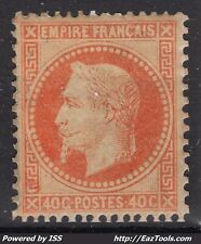 Empire lauré orange d'occasion  Agde