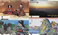 Japan alt gebraucht kaufen  Lingen (Ems)