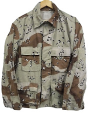Camo jacket bdu for sale  PLYMOUTH