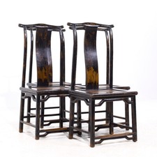 Contemporary asian yokeback for sale  La Grange