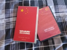 Wham china live for sale  NORTH WALSHAM