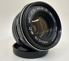 Rare helios 44m d'occasion  Paris XV