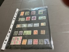Zanzibar stamps lot for sale  TONBRIDGE