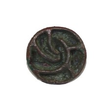 Baktrien stempelsiegel bronze gebraucht kaufen  Gotha