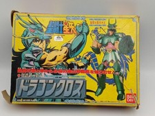 Boneco vintage Bandai Japan Saint Seiya - DRAGON SHIRYU V1 - Bronze Saint Cloth comprar usado  Enviando para Brazil