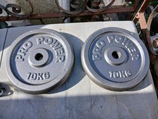 Kgs pro power for sale  KIDWELLY