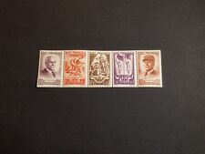 Timbres 1943 pétain d'occasion  Pithiviers