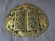 Vintage wainberg israel for sale  Copiague