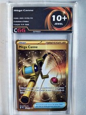 Carte pokémon français d'occasion  Brest