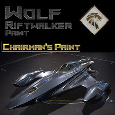 Star citizen wolf d'occasion  Prades-le-Lez
