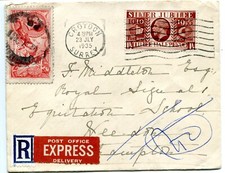 1935 silver jubilee for sale  NORTHAMPTON
