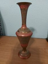 Messingvase indien 1933 gebraucht kaufen  Mielkendorf