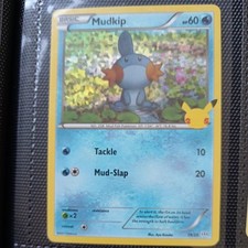 Mudkip holo mcdonalds for sale Mudkip holo mcdonalds for sale  BILLERICAY