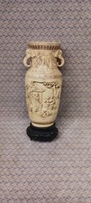 Chinesische vintage vase gebraucht kaufen  Schwenningen