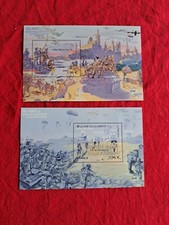 Timbres neufs blocs d'occasion  Bartenheim