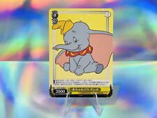 Disney 100 weiss gebraucht kaufen  Schwarzenbek