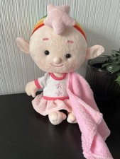 Cloudbabies baba pink for sale  NORTH SHIELDS