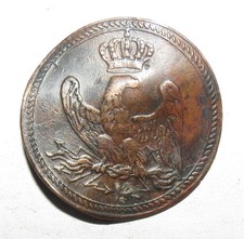 Bouton militaire napoléonien d'occasion  Pacy-sur-Eure