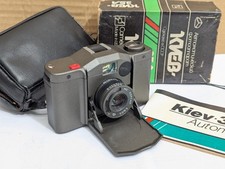 Old vintage kiev for sale  YATELEY