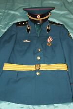 Russische parade uniform gebraucht kaufen  Mönchweiler