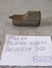 Paletta blocca sterzo usato  Italia