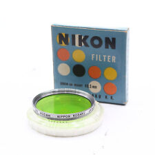Nikon 5mm green d'occasion  Vesoul