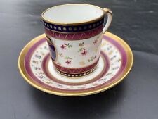 Ancienne tasse litron d'occasion  Barentin