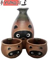 Set sake tanuki usato  Ferrara