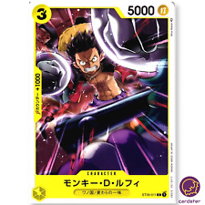 Monkey D. Luffy ST09-011 C Start Deck Side Luffy UMA PEÇA cartão Japão comprar usado  Enviando para Brazil