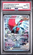 Carte pokemon rugit d'occasion  Paris XIII