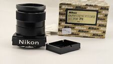 Loupe visée nikon d'occasion  Démouville