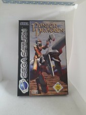 Panzer dragoon teil gebraucht kaufen  Eschweiler