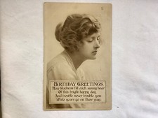 Gladys cooper. birthday for sale  RYDE
