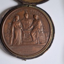 Rare medaille napoléon d'occasion  Paris XVII