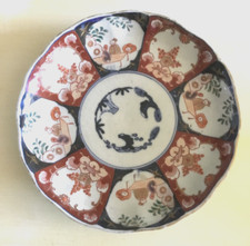 Assiette asiatique imari d'occasion  Nantes-