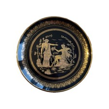 Gold lustered greek for sale  MAIDSTONE