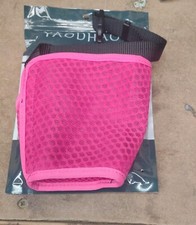 Yaodhaod dog muzzle for sale  GLOSSOP
