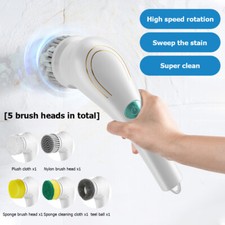 Brosse électrique outil d'occasion  France
