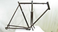 Schwinn frame set for sale  Rock Island